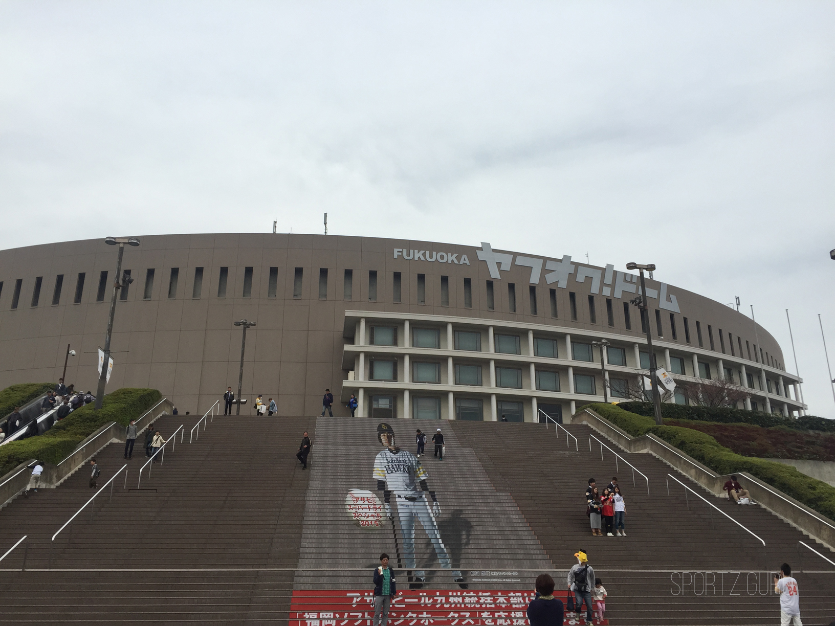 Fukuoka SoftBank Hawks Review Sport Hospitality Ticket