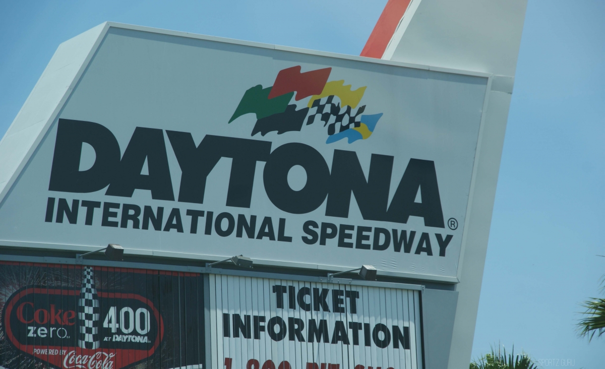 Daytona International Speedway Review Sport Hospitality Ticket